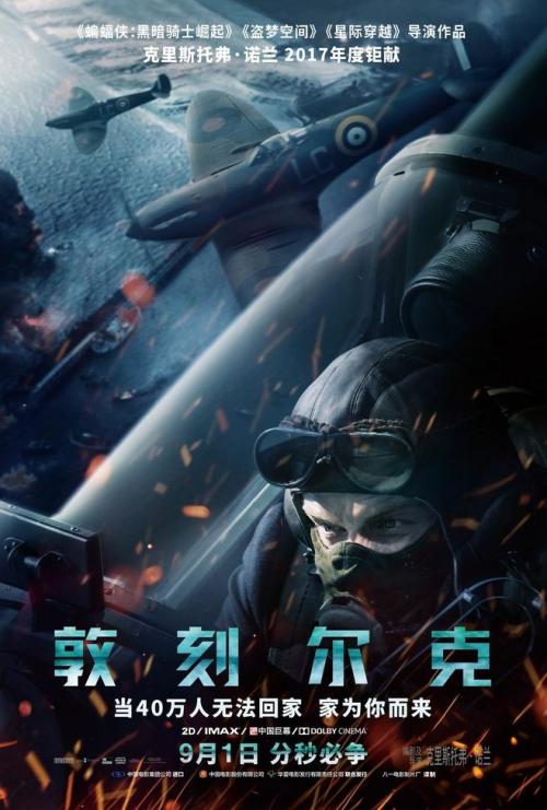 职业本科学位证书是啥
