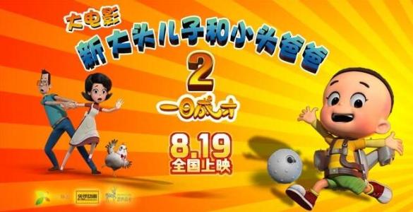 制作高仿学位证